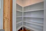 982 Wildberry Court - Photo 8