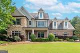 1771 Silvergrass Lane - Photo 1