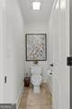 1771 Silvergrass Lane - Photo 36