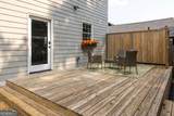 178 Mayson Avenue - Photo 44