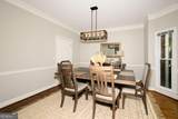 1409 Echo Mill Drive - Photo 15