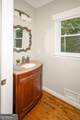 1409 Echo Mill Drive - Photo 18