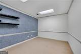 11205 Alpharetta Highway - Photo 11