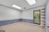 11205 Alpharetta Highway - Photo 22
