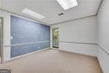 11205 Alpharetta Highway - Photo 26