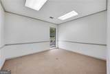 11205 Alpharetta Highway - Photo 6