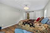 6851 Roswell Road - Photo 25
