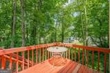 2563 Creek Terrace - Photo 5