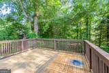 310 Rippling Brook Trace - Photo 23