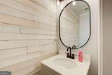 1740 Dodson Drive - Photo 15