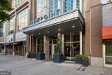 855 Peachtree Street - Photo 18