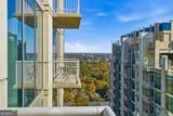 855 Peachtree Street - Photo 64