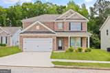 139 Hunts Mill Circle - Photo 1