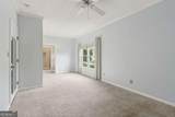 2260 Burlington Lane - Photo 22