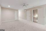 2260 Burlington Lane - Photo 39
