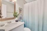 2936 Owens Point Trail - Photo 20