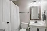 4523 Coopers Creek Circle - Photo 14
