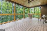 1441 Whitestone Road - Photo 16