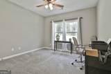 211 Beavers Road - Photo 23