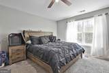 211 Beavers Road - Photo 28