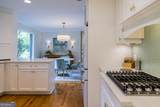 13 Ridgewood Road - Photo 18