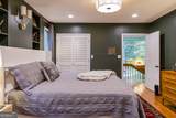 13 Ridgewood Road - Photo 51