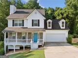 9410 Brooke Cove Court - Photo 1