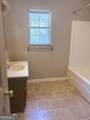 301 Giles Ferry Road - Photo 11