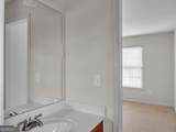 5009 Kingsley Manor Court - Photo 46