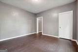 205 Tinsley Street - Photo 11