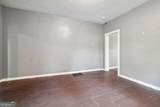 205 Tinsley Street - Photo 13