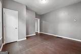 205 Tinsley Street - Photo 14