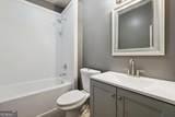 205 Tinsley Street - Photo 16