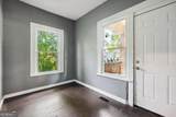 205 Tinsley Street - Photo 5