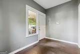205 Tinsley Street - Photo 6