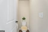 1001 Hartwell Road - Photo 38