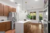 183 Lullwater Lane - Photo 13