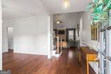 183 Lullwater Lane - Photo 6