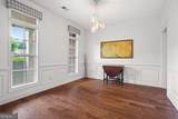 183 Lullwater Lane - Photo 7