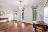 183 Lullwater Lane - Photo 8