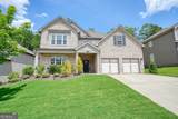 622 Denali Drive - Photo 1