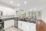 1041 Liberty Chapel Lane - Photo 20