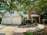 5190 Bankside Way - Photo 2