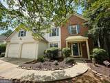5190 Bankside Way - Photo 3