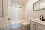 290 Mcree Drive - Photo 21