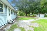 290 Mcree Drive - Photo 7