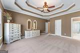 994 Fairview Club Circle - Photo 10