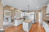 994 Fairview Club Circle - Photo 3