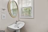 6057 Glencedar Lane - Photo 6