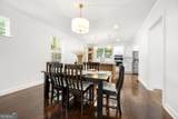 1454 Rome Drive - Photo 12